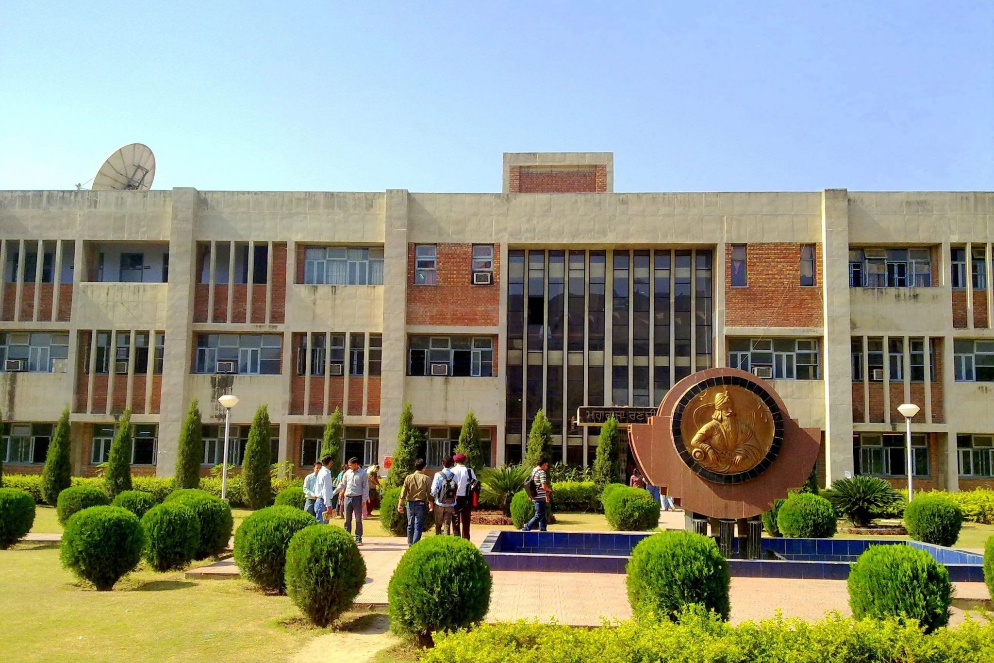 IIM Amritsar