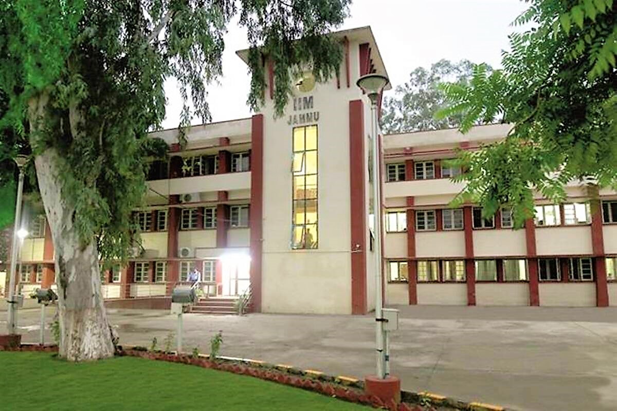 IIM Jammu